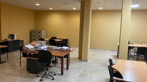 Photo 5 of Premises to rent in Avenida Libertad, 8, La Algaba, Sevilla