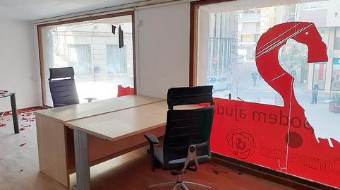 Foto 2 de Oficina de lloguer a Carrer Plaça de Ramon Cabrera, Centre, Tarragona