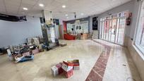 Premises for sale in  Huelva Capital  with Air Conditioner