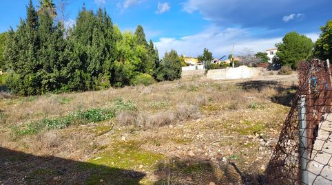 Foto 3 de Residencial en venta en Calle Carrer Roses, La Conarda, La Pobla de Vallbona