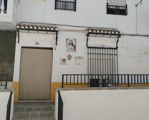 Exterior view of Country house for sale in Ventas de Huelma  with Air Conditioner