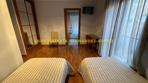 Foto 3 von Gebaude zum Verkauf in San Esteban - San Cristóbal, Salamanca Capital