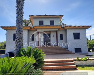 Vista exterior de Finca rústica en venda en Mairena del Alcor amb Aire condicionat, Calefacció i Jardí privat