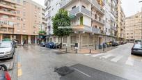 Vista exterior de Local en venda en  Granada Capital amb Aire condicionat
