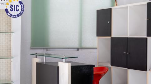 Photo 3 of Premises to rent in Puerto de Sagunto - Cl San Jose, 2, Centro Puerto, Valencia