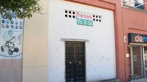Foto 2 von Geschaftsraum zum Verkauf in Calle Escultor Martinez Montañes, Nueva Alcalá, Alcalá de Guadaira