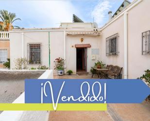 Vista exterior de Finca rústica en venda en Alsodux amb Aire condicionat, Calefacció i Traster