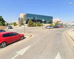 Vista exterior de Oficina en venda en  Granada Capital