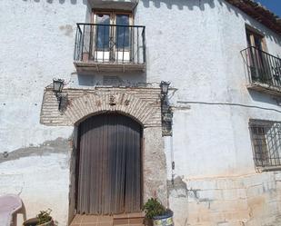 Vista exterior de Finca rústica en venda en Zújar amb Jardí privat, Terrassa i Piscina