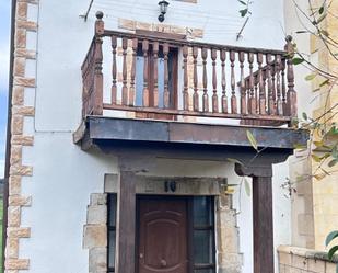 Vista exterior de Casa adosada en venda en Liendo amb Calefacció, Jardí privat i Terrassa