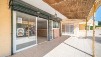 Local en venda a Carrer Garrover, Ses Palmeres, imagen 1
