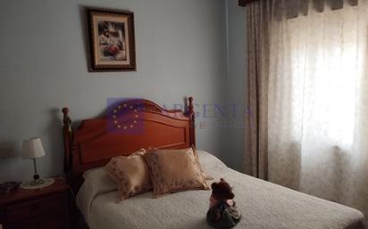 Dormitori de Pis en venda en Cáceres Capital amb Terrassa
