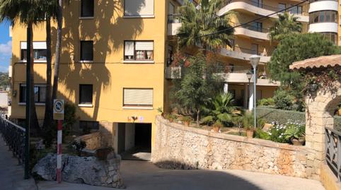 Foto 5 de Garatge de lloguer a El Portet - Pla de Mar, Alicante