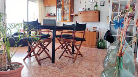 Photo 4 of Flat for sale in Canyelles, Girona