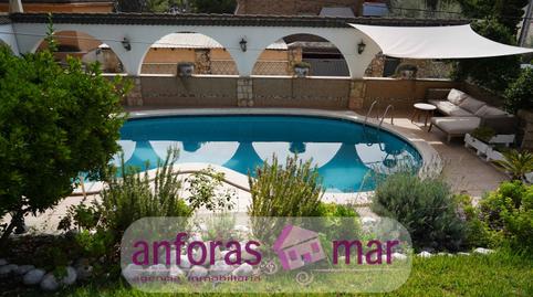 Foto 5 de Casa o chalet en venta en Carrer Ripollès, La Móra, Tarragona