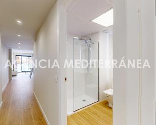 Bany de Pis en venda en  Valencia Capital amb Aire condicionat, Calefacció i Balcó