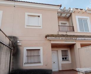 Vista exterior de Casa adosada en venda en Guadiana