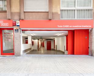 Exterior view of Box room to rent in L'Hospitalet de Llobregat  with Alarm