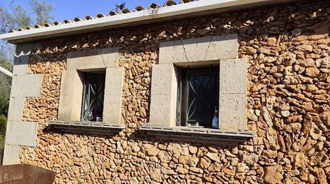 FINCA RÚSTICA AUTOSUFICIENTE EN ALGAIDA