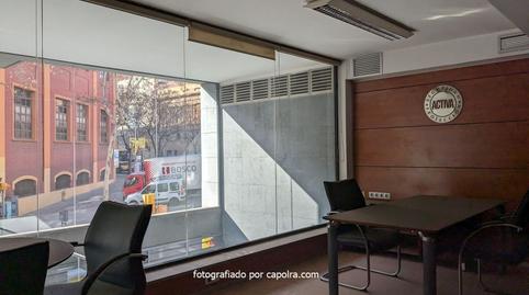 Foto 2 de Oficina en venda a Dos de Maig, 292, El Camp de l'Arpa del Clot, Barcelona