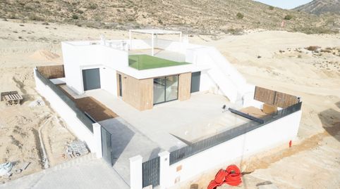 Foto 3 de Casa o chalet en venta en N/a, -1, Baños y Mendigo, Murcia Capital