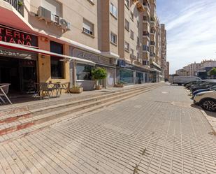 Vista exterior de Local en venda en Málaga Capital amb Aire condicionat, Terrassa i Internet