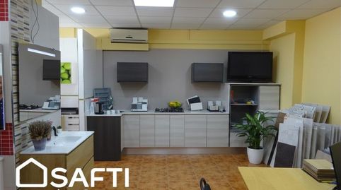 Photo 5 of Commercial properties for sale in La Gavarra, Cornellà de Llobregat