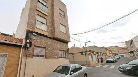 Photo 2 of Flat for sale in Calle Dr Fleming, 79, San Lorenzo,  Murcia Capital