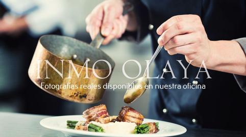 Photo 5 of Premises for sale in Turó de Can Mates, Barcelona