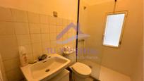 Bathroom of Flat for sale in Valladolid Capital  with Parquet flooring, Balcony and Alarm