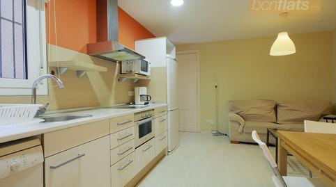 Photo 4 of Flat to rent in Carrer de Sor Eulàlia D'anzizu, 5, Pedralbes, Barcelona