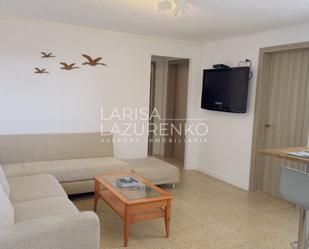 Sala d'estar de Apartament de lloguer en  Tarragona Capital amb Parquet i Terrassa