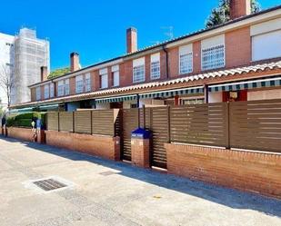Exterior view of Single-family semi-detached for sale in Castell-Platja d'Aro  with Heating, Terrace and Storage room
