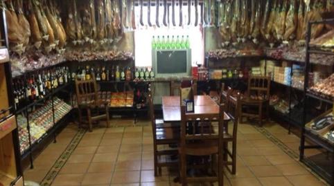 Photo 4 of Premises to rent in Pelabravo, Salamanca