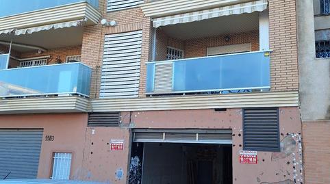 Photo 2 of Premises for sale in Plaza Xúquer, Paiporta