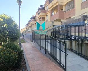 Exterior view of Flat for sale in Atarfe  with Air Conditioner, Heating and Terrace