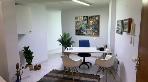 Foto 5 von Büro zum Verkauf in Fontajau - Sant Ponç, Girona Capital