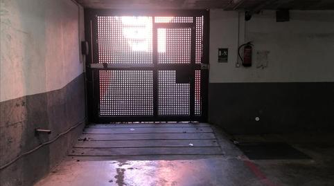 Foto 5 de Garatge en venda a Artur Mundet, Sant Antoni de Calonge, Girona