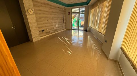 LOCAL COMERCIAL ALQUILER ATARFE