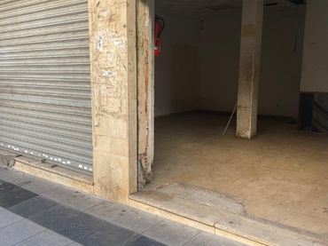 Local comercial en venta en Calle Doctor Rodríguez Fuente 3