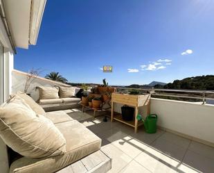 Terrassa de Àtic en venda en Altea amb Aire condicionat, Terrassa i Balcó