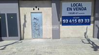 Vista exterior de Local de lloguer en Badalona