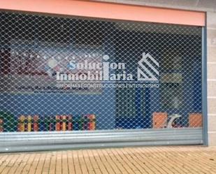 Premises for sale in Salamanca Capital