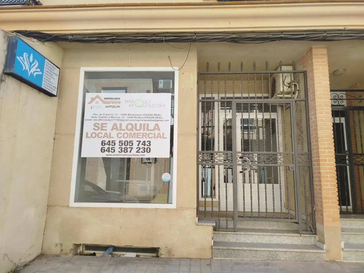 Local comercial de lloguer a Calle Carrilejos
