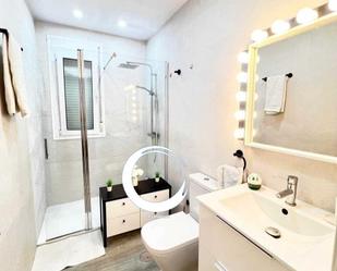 Bathroom of Flat for sale in San Miguel de Abona  with Air Conditioner and Storage room