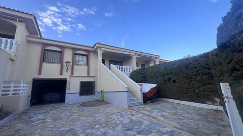 Photo 5 of Duplex for sale in Cala Reona, 1, Cabo de Palos, Murcia