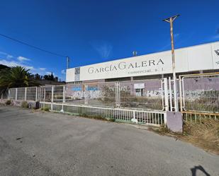 Vista exterior de Nau industrial en venda en Sant Joan d'Alacant