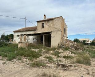 Casa o xalet en venda en  Murcia Capital