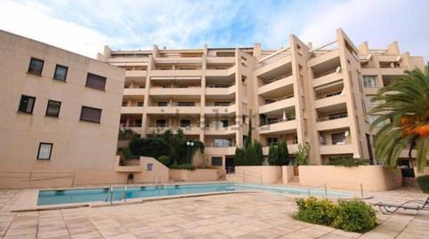 Photo 3 of Apartment to rent in Avinguda de Joan Miró, Porto Pi, Illes Balears