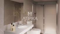 Bathroom of Flat for sale in Esplugues de Llobregat  with Heating, Parquet flooring and Terrace